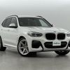 bmw x3 2020 -BMW--BMW X3 3DA-UZ20--WBAUZ36070N031052---BMW--BMW X3 3DA-UZ20--WBAUZ36070N031052- image 1