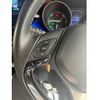 toyota c-hr 2019 CFJ1673850 image 19