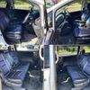 honda odyssey 2015 -HONDA--Odyssey DBA-RC2--RC2-1101037---HONDA--Odyssey DBA-RC2--RC2-1101037- image 6