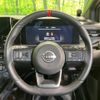 nissan aura 2022 -NISSAN--AURA 6AA-FE13--FE13-296225---NISSAN--AURA 6AA-FE13--FE13-296225- image 12