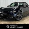 mazda roadster 2016 quick_quick_DBA-ND5RC_ND5RC-112320 image 1