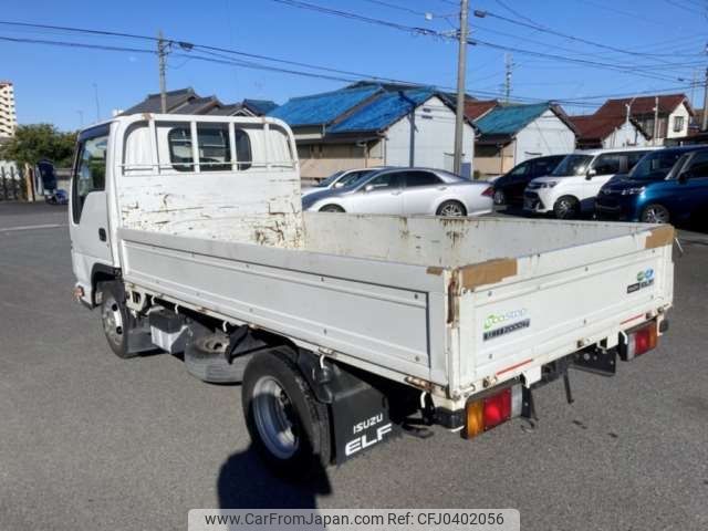 isuzu elf-truck 2019 -ISUZU--Elf 2RG-NJR88AD--NJR88-7000520---ISUZU--Elf 2RG-NJR88AD--NJR88-7000520- image 2