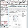 mitsubishi delica-d5 2010 quick_quick_CV5W_CV5W-0501847 image 21