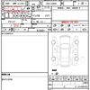 daihatsu tanto 2015 quick_quick_DBA-LA600S_LA600S-0265663 image 21