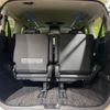 toyota alphard 2020 CFJ1811450 image 11