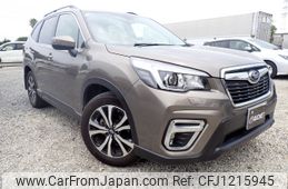 subaru forester 2019 -SUBARU--Forester 5BA-SK9--SK9-026205---SUBARU--Forester 5BA-SK9--SK9-026205-