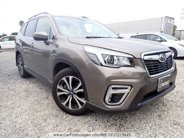 subaru forester 2019 -SUBARU--Forester 5BA-SK9--SK9-026205---SUBARU--Forester 5BA-SK9--SK9-026205- image 1