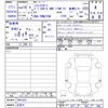 toyota hilux-surf 2004 -TOYOTA 【名変中 】--Hilux Surf TRN215W--0001623---TOYOTA 【名変中 】--Hilux Surf TRN215W--0001623- image 3