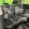 toyota alphard 2020 -TOYOTA--Alphard 3BA-AGH30W--AGH30-0326867---TOYOTA--Alphard 3BA-AGH30W--AGH30-0326867- image 10