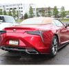 lexus lc 2021 -LEXUS--Lexus LC 5BA-URZ100--URZ100-0004865---LEXUS--Lexus LC 5BA-URZ100--URZ100-0004865- image 8