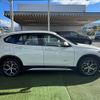 bmw x1 2017 -BMW--BMW X1 LDA-HT20--WBAHT920805G90482---BMW--BMW X1 LDA-HT20--WBAHT920805G90482- image 15