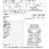 nissan nv200-vanette 2016 CFJ1760037 image 3
