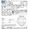 toyota probox-van 2020 -TOYOTA--Probox Van NCP165V--0075203---TOYOTA--Probox Van NCP165V--0075203- image 3