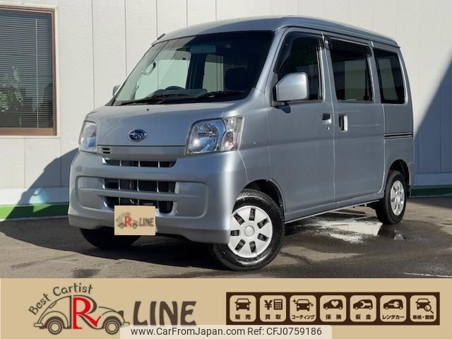 subaru sambar-van 2017 -SUBARU--Samber Van EBD-S331B--S331B-0015443---SUBARU--Samber Van EBD-S331B--S331B-0015443- image 1