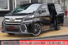 toyota vellfire 2015 quick_quick_AGH30W_AGH30-0024304