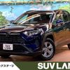 toyota rav4 2023 CFJ1847405 image 1