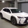 lexus ux 2019 -LEXUS 【奈良 373ﾏ 7】--Lexus UX 6AA-MZAH10--MZAH10-2033226---LEXUS 【奈良 373ﾏ 7】--Lexus UX 6AA-MZAH10--MZAH10-2033226- image 5