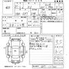 subaru xv 2015 -SUBARU--Subaru XV GP7-111733---SUBARU--Subaru XV GP7-111733- image 3