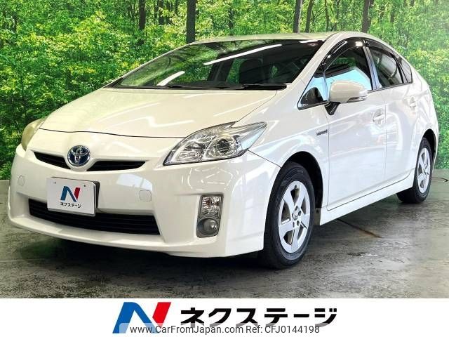 toyota prius 2010 -TOYOTA--Prius DAA-ZVW30--ZVW30-0163465---TOYOTA--Prius DAA-ZVW30--ZVW30-0163465- image 1