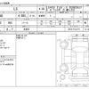 lexus ls 2013 -LEXUS 【札幌 341 727】--Lexus LS DBA-USF40--USF40-5123173---LEXUS 【札幌 341 727】--Lexus LS DBA-USF40--USF40-5123173- image 3