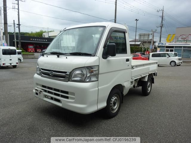 daihatsu hijet-truck 2014 quick_quick_EBD-S201P_S201P-0121373 image 1