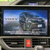 toyota voxy 2018 -TOYOTA--Voxy DBA-ZRR80W--ZRR80-0467099---TOYOTA--Voxy DBA-ZRR80W--ZRR80-0467099- image 4