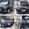toyota vellfire 2012 504928-912365 image 8