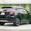 honda vezel 2016 -HONDA--VEZEL RU3--1216251---HONDA--VEZEL RU3--1216251- image 2