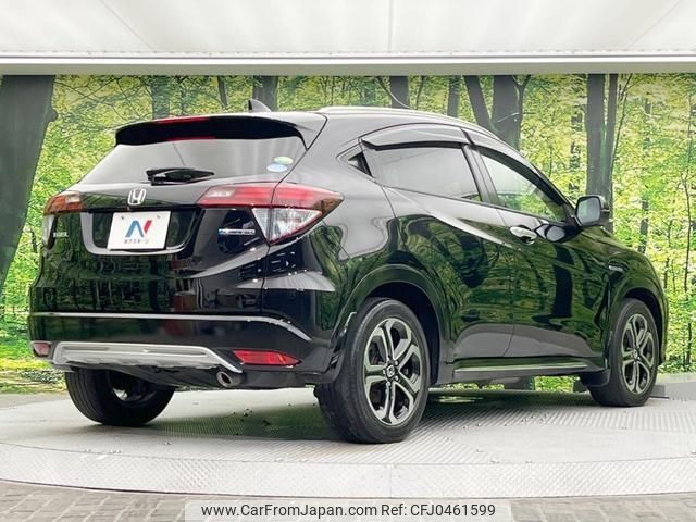 honda vezel 2016 -HONDA--VEZEL RU3--1216251---HONDA--VEZEL RU3--1216251- image 2