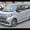 daihatsu move 2016 -DAIHATSU 【山梨 583ﾔ835】--Move LA150S--0085789---DAIHATSU 【山梨 583ﾔ835】--Move LA150S--0085789- image 1