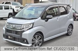 daihatsu move 2016 -DAIHATSU 【山梨 583ﾔ835】--Move LA150S--0085789---DAIHATSU 【山梨 583ﾔ835】--Move LA150S--0085789-