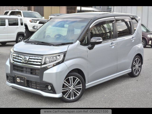 daihatsu move 2016 -DAIHATSU 【山梨 583ﾔ835】--Move LA150S--0085789---DAIHATSU 【山梨 583ﾔ835】--Move LA150S--0085789- image 1