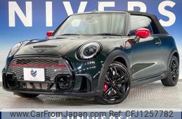 mini mini-others 2021 quick_quick_WJJCWMW_WMW62DL0903N43236