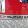 hino hino-others 2005 CFJ1628069 image 13