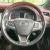 toyota harrier 2017 quick_quick_ZSU60W_ZSU60-0110849 image 11