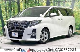 toyota alphard 2015 -TOYOTA--Alphard DBA-AGH30W--AGH30-0005463---TOYOTA--Alphard DBA-AGH30W--AGH30-0005463-