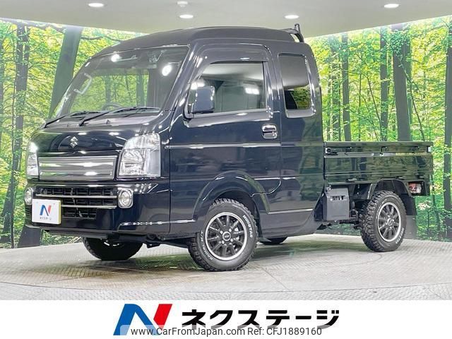 suzuki carry-truck 2023 CFJ1889160 image 1