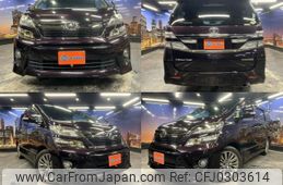 toyota vellfire 2014 quick_quick_DBA-ANH20W_ANH20-8330693