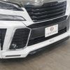 toyota vellfire 2016 CFJ1755148 image 62