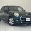 mini mini-others 2017 CFJ1645432 image 1