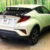 toyota c-hr 2019 -TOYOTA--C-HR 6AA-ZYX11--ZYX11-2000939---TOYOTA--C-HR 6AA-ZYX11--ZYX11-2000939- image 17