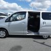 nissan nv200-vanette 2020 -NISSAN--NV200 3BA-M20--M20-034641---NISSAN--NV200 3BA-M20--M20-034641- image 8