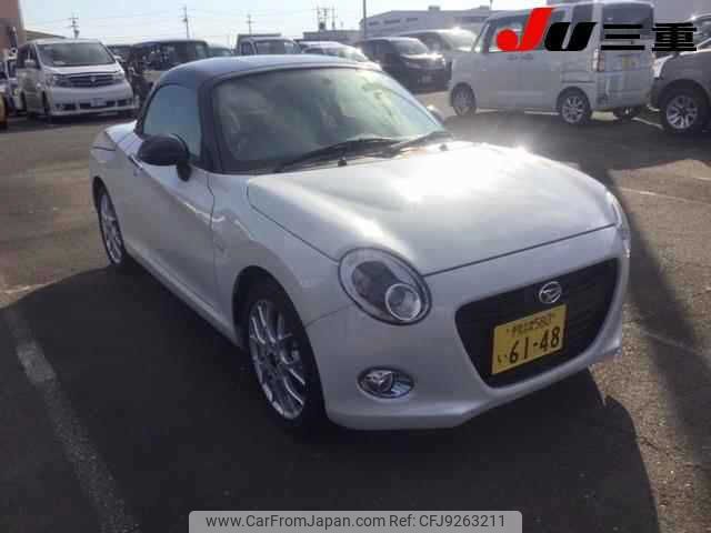 daihatsu copen 2022 -DAIHATSU 【伊勢志摩 580ｲ6148】--Copen LA400K-0051136---DAIHATSU 【伊勢志摩 580ｲ6148】--Copen LA400K-0051136- image 1