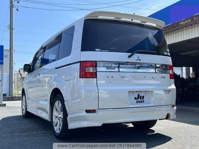 mitsubishi delica-d5 2014 CFJ1864389 image 2