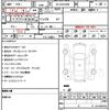 toyota hiace-van 2004 quick_quick_KR-KDH200V_KDH200-0006274 image 21