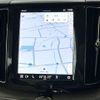 volvo xc60 2023 CFJ1764574 image 7