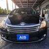 toyota mark-x-zio 2010 CFJ1743242 image 4