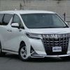 toyota alphard 2022 -TOYOTA--Alphard 3BA-AGH30W--AGH30-0435862---TOYOTA--Alphard 3BA-AGH30W--AGH30-0435862- image 1