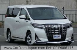 toyota alphard 2022 -TOYOTA--Alphard 3BA-AGH30W--AGH30-0435862---TOYOTA--Alphard 3BA-AGH30W--AGH30-0435862-