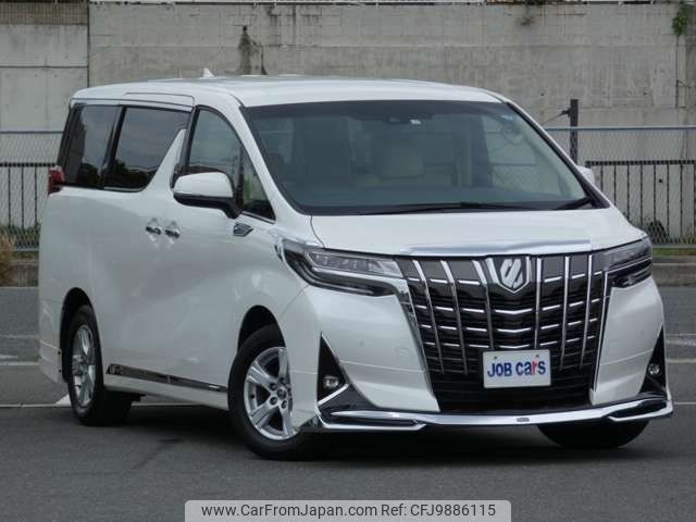 toyota alphard 2022 -TOYOTA--Alphard 3BA-AGH30W--AGH30-0435862---TOYOTA--Alphard 3BA-AGH30W--AGH30-0435862- image 1